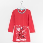 Сорочка для девочки, цвет коралловый, рост 98-104 см (28) - Фото 1