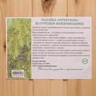 Подушка из стружки можжевельника, 34×23 см - Фото 7