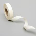 Лента для декора и подарков, молочный, 2 см х 45 м - фото 20870879