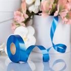 Лента для декора и подарков, синий, 2 см х 45 м - фото 318129894
