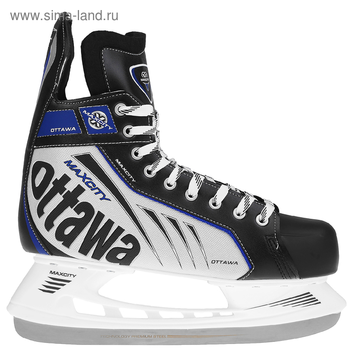 Коньки хоккейные OTTAWA, цвет чёрный, размер 31 - Фото 1