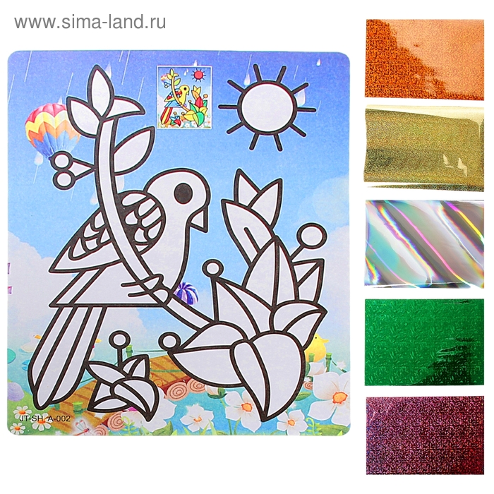 Аппликация-фреска из голографической фольги с цветным основанием "Птичка на веточке" +7 разноцветных - Фото 1
