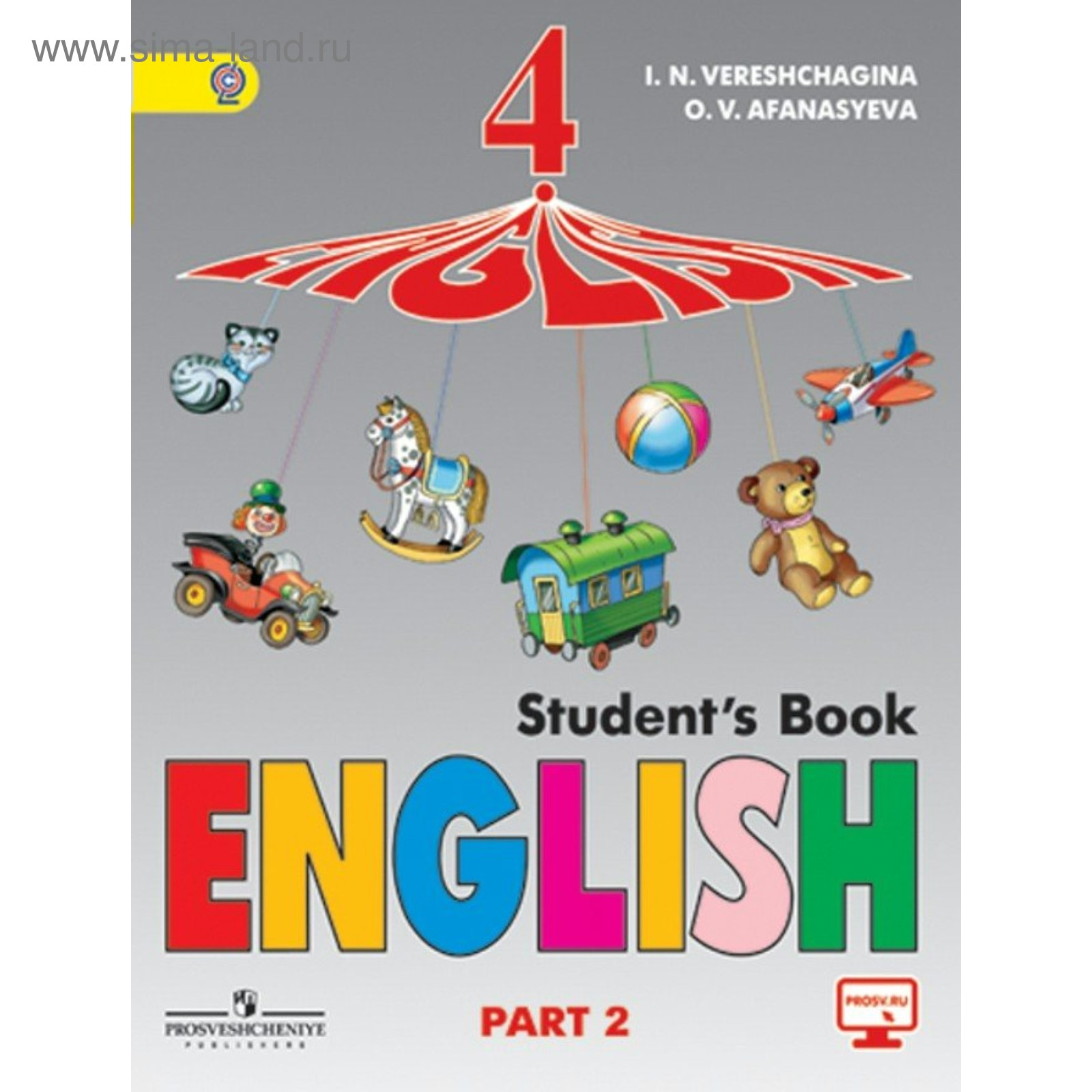 Английский Язык. 4 Класс. Учебник. Часть 2. Верещагина И. Н.