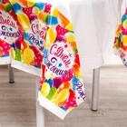 Скатерть одноразовая «С днём рождения», шарики, 180×137 см - Фото 3