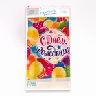 Скатерть одноразовая «С днём рождения», шарики, 180×137 см - Фото 5