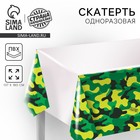 Скатерть одноразовая «Настоящий защитник», 180×137 см - Фото 1