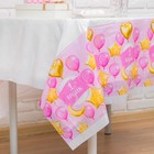 Скатерть одноразовая «1 годик», малышка, 180х137 см - Фото 6