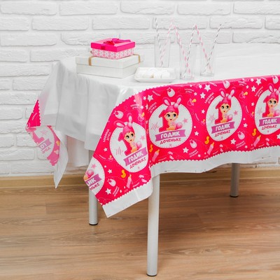 Скатерть «1 годик доченьке», 182х137см