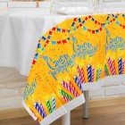 Скатерть одноразовая «С днём рождения», 180×137 см - Фото 2