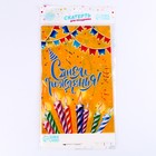 Скатерть одноразовая «С днём рождения», 180×137 см - Фото 5