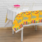 Скатерть одноразовая «С днём рождения», 180×137 см - Фото 3