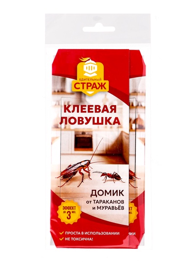 Клеевая ловушка домик от тараканов и муравьев «Бдительный Страж», 1 шт.