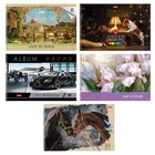 Альбом для рисования Hatber «Ассорти» А4, 48 листов, на гребне, отрывные листы, плотность листов 100 г/м², обложка из мелованного картона, МИКС - Фото 1