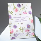 Брошь «Ветвь черничная», цвет зелёно-голубой в серебре - Фото 4