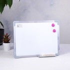 Доска магнитная 50 × 35 см, односторонняя, с полочкой под маркер + губка и 2 магнита - Фото 1