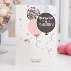 Брошь «Венок жемчужный» бабочки, цвет белый в серебре - Фото 4