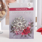 Брошь «Цветок» многослойный с жемчугом, цвет белый в серебре - Фото 3