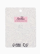 Брошь «Стрекоза» ракушка, цветная в чернёном серебре - фото 57925069