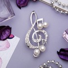 Брошь «Скрипичный ключ» с жемчужными нотками, цвет белый в серебре - Фото 1