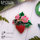 Брошь «Земляничка» с цветами, цветная в золоте - Фото 2