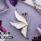 Брошь «Бабочка» нежность, цвет белый в серебре - фото 2988563