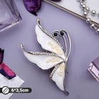 Брошь «Бабочка» нежность, цвет белый в серебре - Фото 2