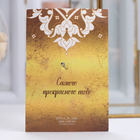 Брошь «Сова таёжная», цвет серый в чернёном серебре - Фото 4