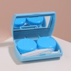 Набор для контактных линз, в футляре с зеркалом, 4 предмета, цвет МИКС - Фото 5