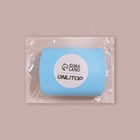 Набор для контактных линз, в футляре с зеркалом, 4 предмета, цвет МИКС - Фото 7