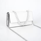 Цепочка для сумки, пластиковая, 17×23 мм, 120 см, белая - Фото 3