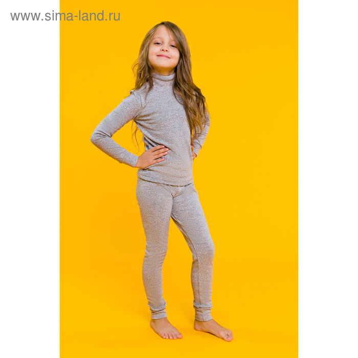 Комплект для девочки 1250 (термо), серый меланж, рост 128-134 (34) , рибана начес - Фото 1