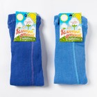 Колготки детские цвет василек, рост 92 см - фото 24280672