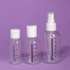 Набор для хранения, 3 предмета, со шкалой деления, белый, прозрачный - Фото 5