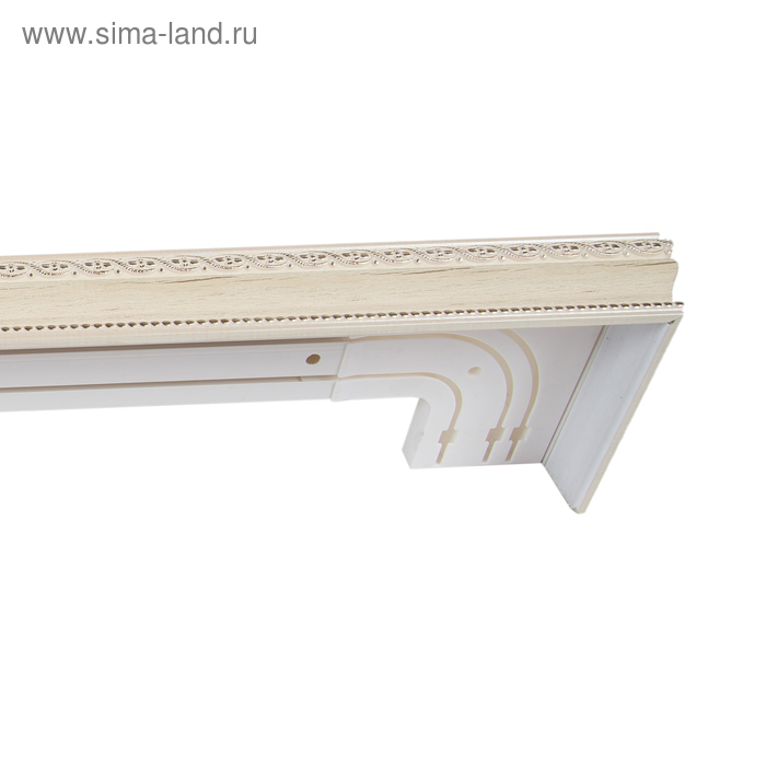 Карниз трёхрядный 160 см, цвет кремовый - Фото 1