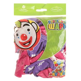 Воздушные шары латексные 12" «Для истинной леди», шелкография, 50 шт., МИКС