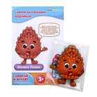 Логическая головоломка «Строительная техника» - Фото 7