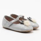 Туфли детские MINAKU, цвет серебро, размер 21 - Фото 1