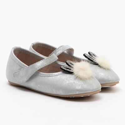 Туфли детские MINAKU, цвет серебро, размер 21