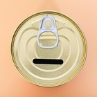 Копилка для денег «Банка. Жадина говядина», металл - фото 23515433