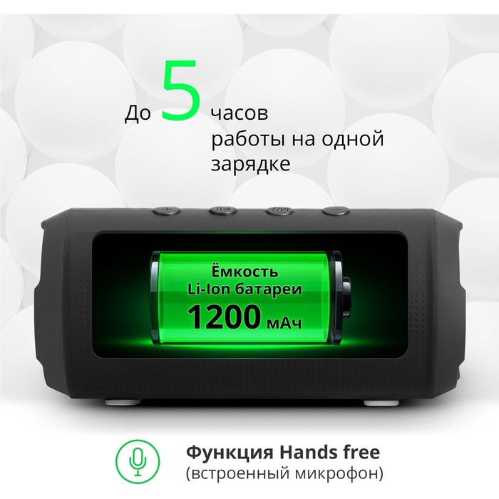 Портативная колонка Defender Enjoy S500, 10 Вт, 1200 мАч, черная - фото 51634348