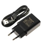 Сетевое зарядное устройство Defender, USB, 2 А, кабель micro USB, 1 м, черное - Фото 1