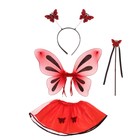 Карнавальный набор "Бабочка", 4 предмета: ободок, жезл, крылья, юбка, 3-4 года - Фото 2