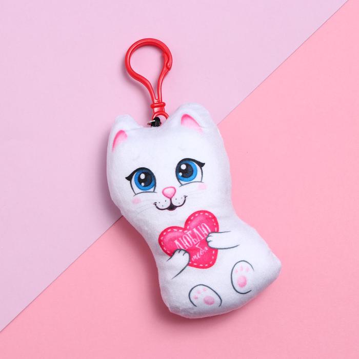 Мягкая игрушка «Люблю тебя», котик, с подвеской - Фото 1