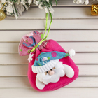Мягкая подвеска "Мешочек для подарков - Дед Мороз" 15*16 см розовый - Фото 2