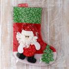 Носок для подарков "Дед Мороз с ёлочкой" 19х26 см, красно-зелёный - фото 8218869