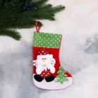 Носок для подарков "Дед Мороз с ёлочкой" 19х26 см, красно-зелёный - фото 8218870
