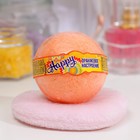 Бомбочка для ванн Happy «Оранжевое настроение», 130 г - фото 8741113