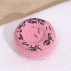 Бомбочка для ванн «Карамельный пончик», 60 г - Фото 3