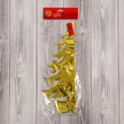 Шар фольгированный «Ёлка с шариками» 23.5×34 см, МИКС - Фото 3