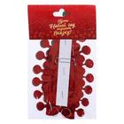 Шар фольгированный «Цветок с кружочками» 27×27 см - Фото 2